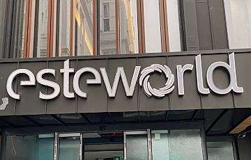 Fileli Kutu Harf Tabela